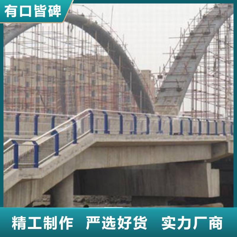 桥梁护栏2实力厂家放心选择！