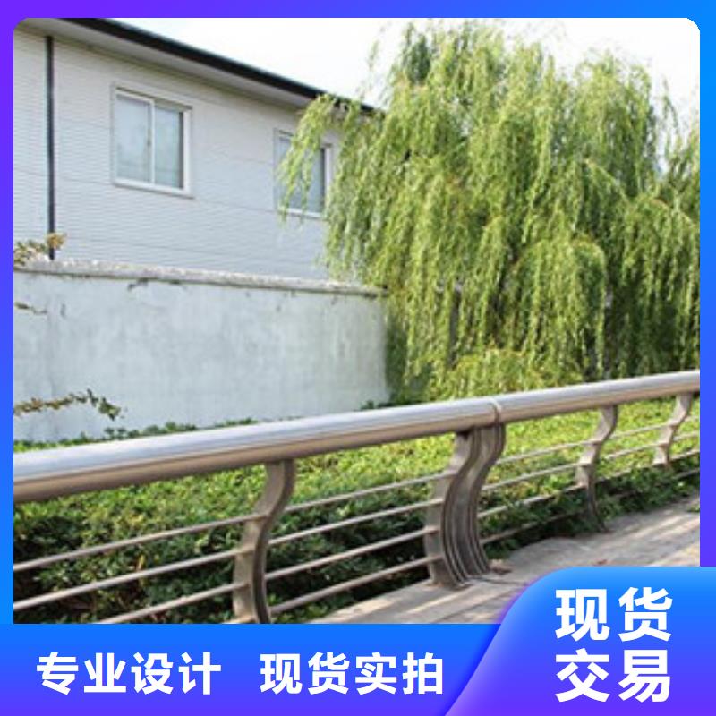 專業銷售橋梁護欄2-省錢