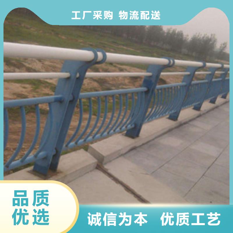 橋梁護(hù)欄2優(yōu)選品質(zhì)廠家