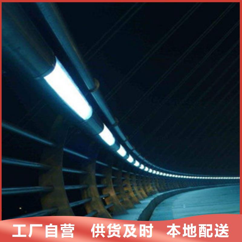 重信譽橋梁護欄2供貨廠家