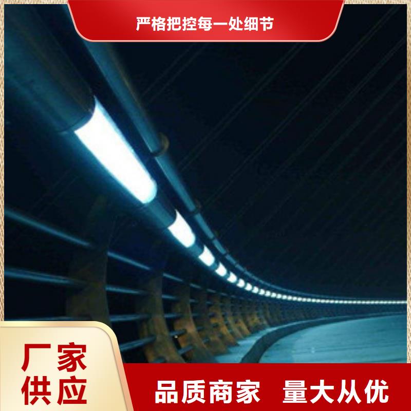 采購橋梁護欄2必看-經驗豐富