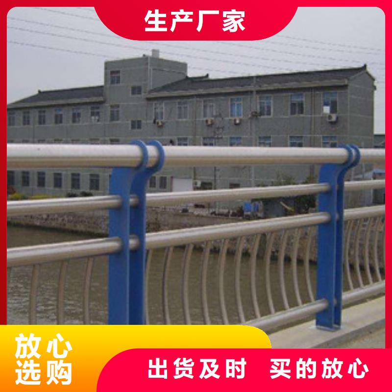 橋梁護(hù)欄2來(lái)圖來(lái)樣定制