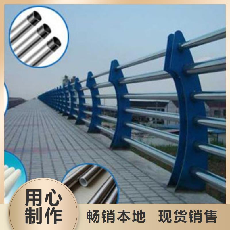 賣橋梁護欄2的實力廠家