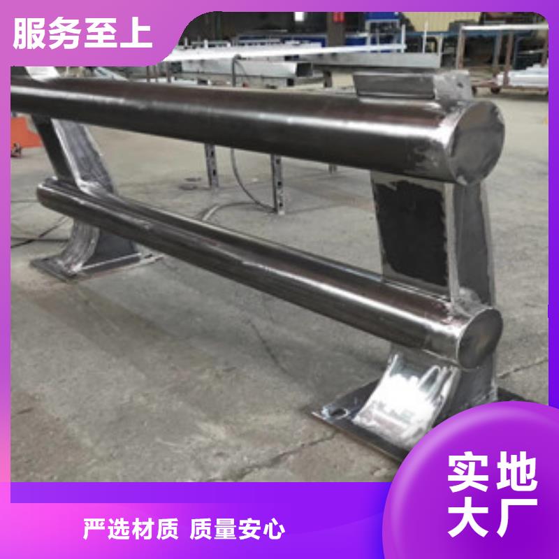 购买桥梁护栏【无中间商】