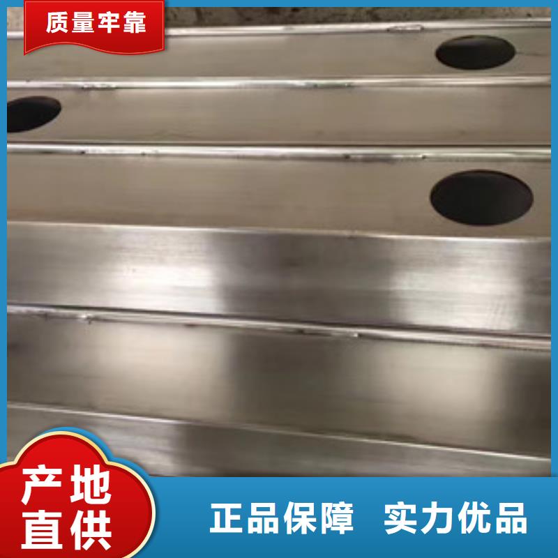 橋梁護欄3、橋梁護欄3廠家直銷-質量保證