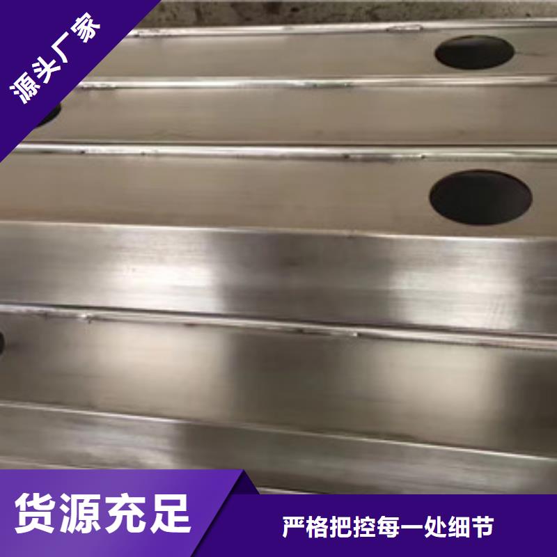 優質橋梁護欄3的批發商