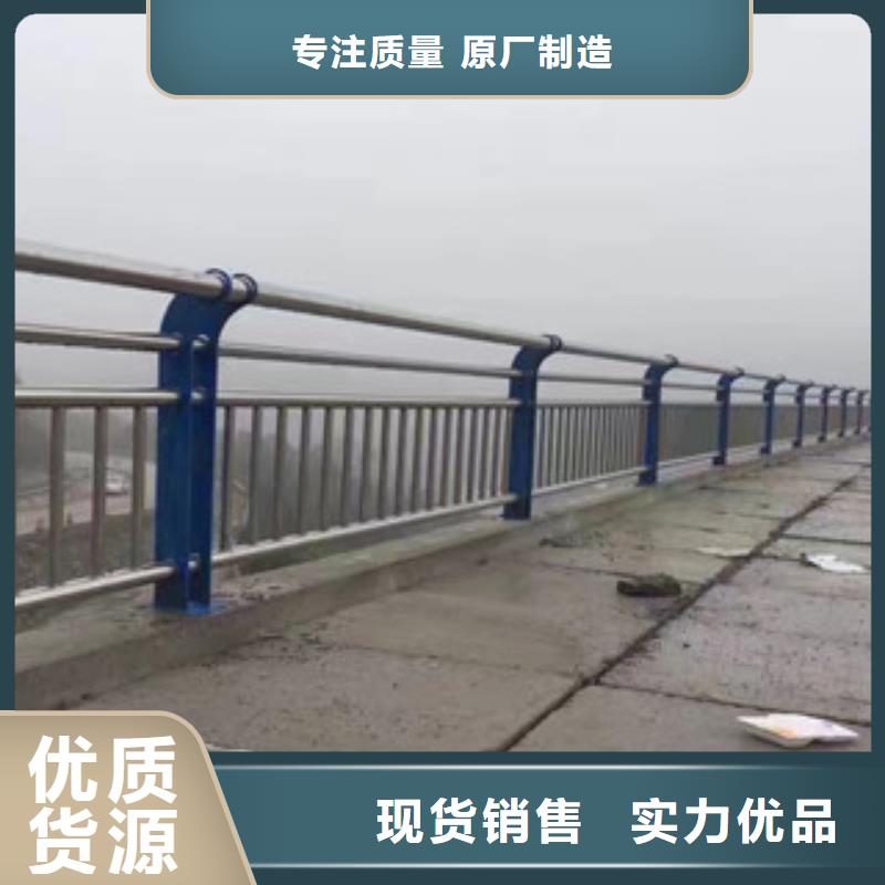 橋梁護欄3_橋梁護欄3現(xiàn)貨直發(fā)