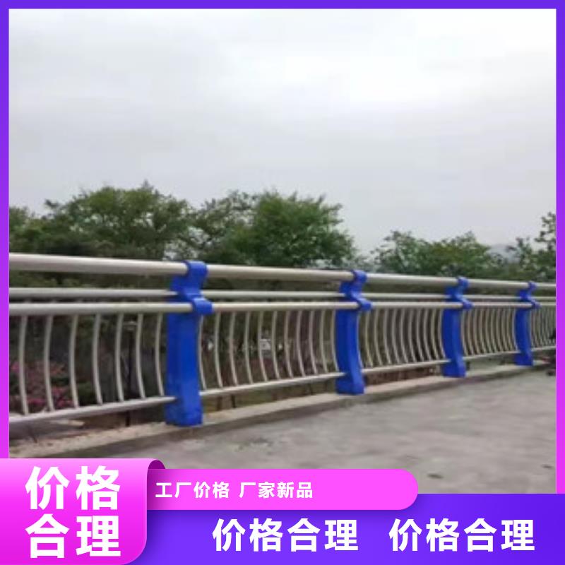 優質橋梁護欄3-橋梁護欄3廠家