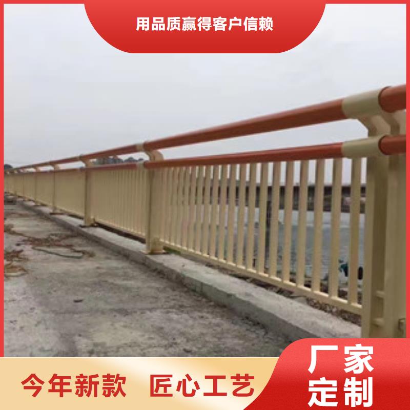 可定制的桥梁护栏3厂家
