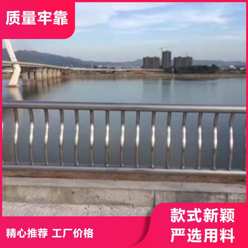 發貨及時的橋梁護欄3供貨商