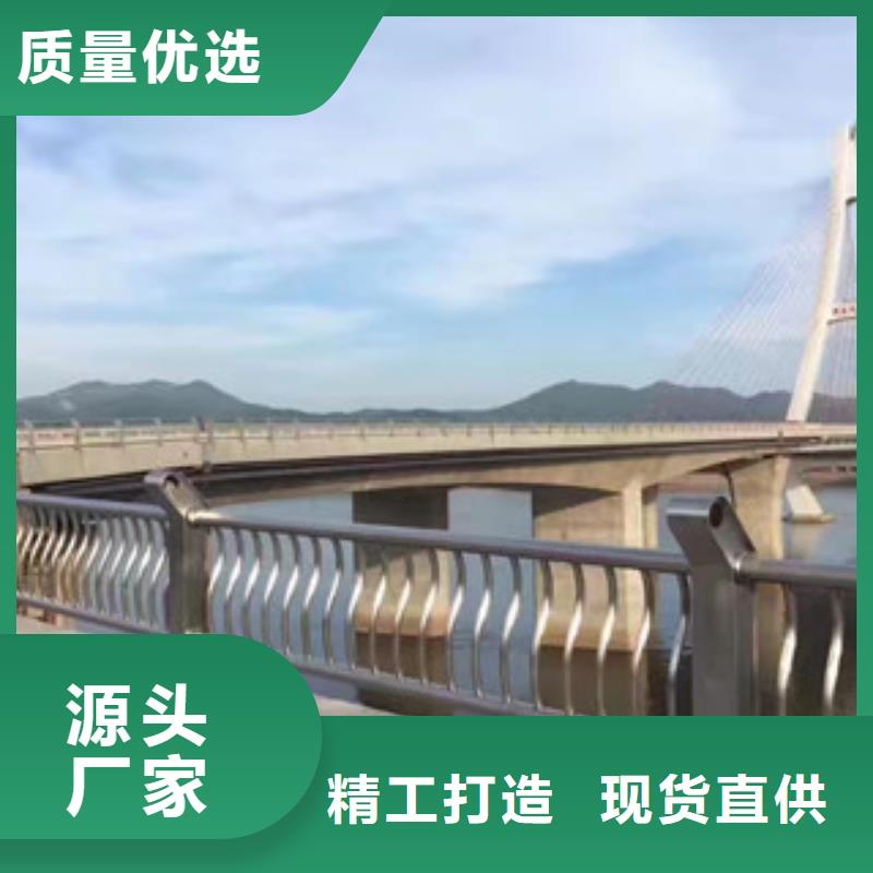 橋梁護欄3、橋梁護欄3直銷廠家