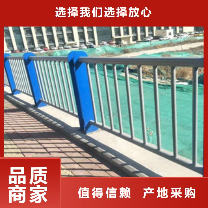 銷售橋梁護欄3_精選廠家
