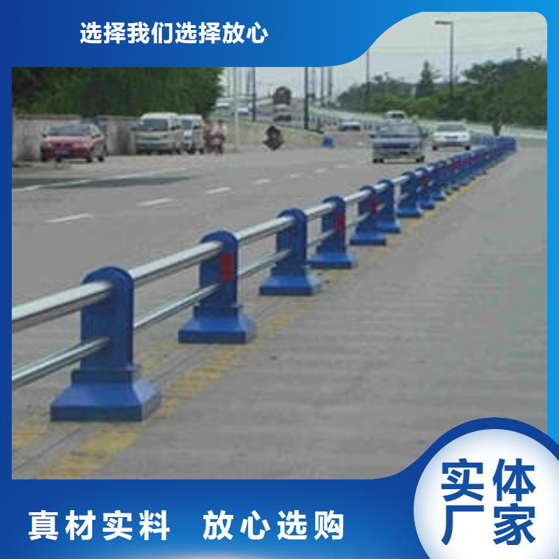 供應不銹鋼復合管護欄_品牌廠家
