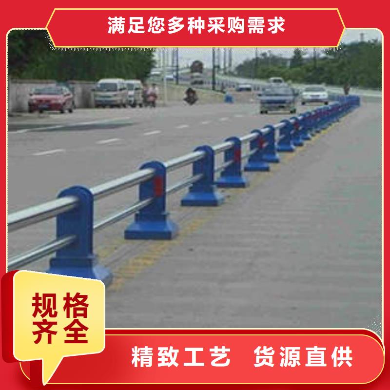 批發(fā)不銹鋼復(fù)合管護(hù)欄的基地