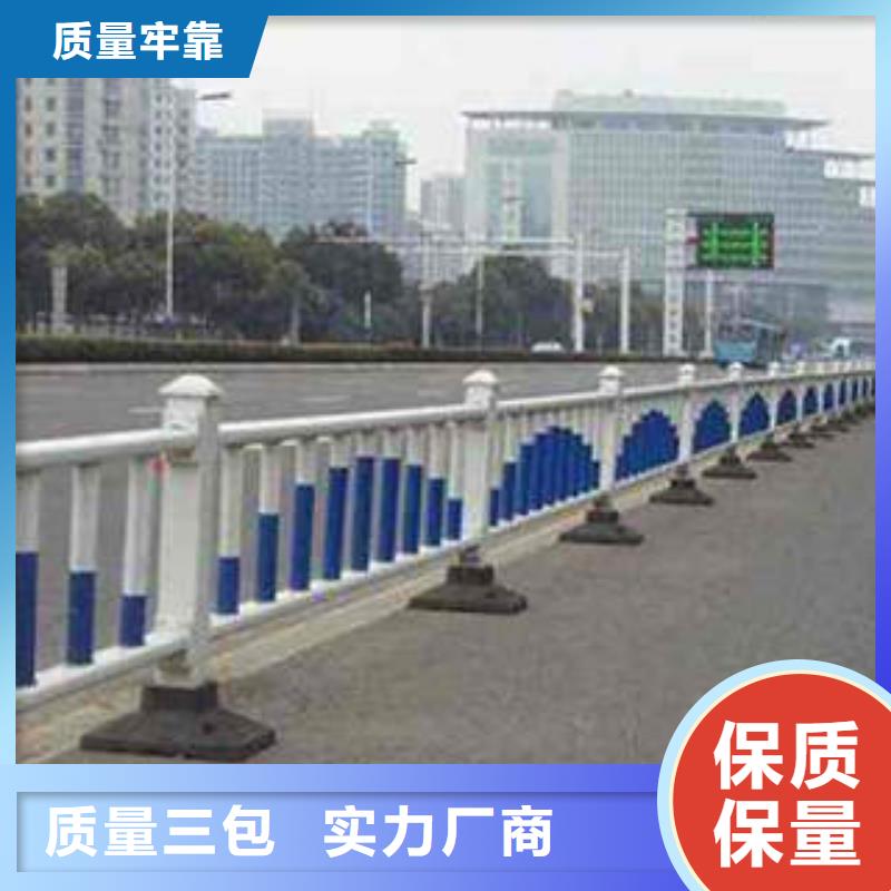 發貨及時的不銹鋼復合管護欄供貨商