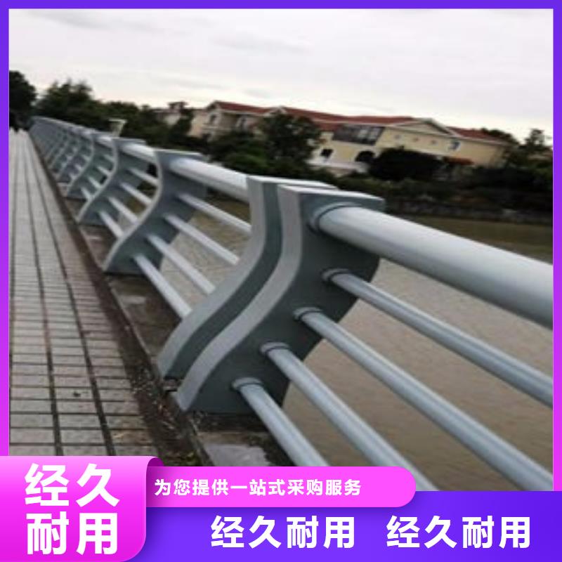 不銹鋼復(fù)合管護欄品質(zhì)優(yōu)良