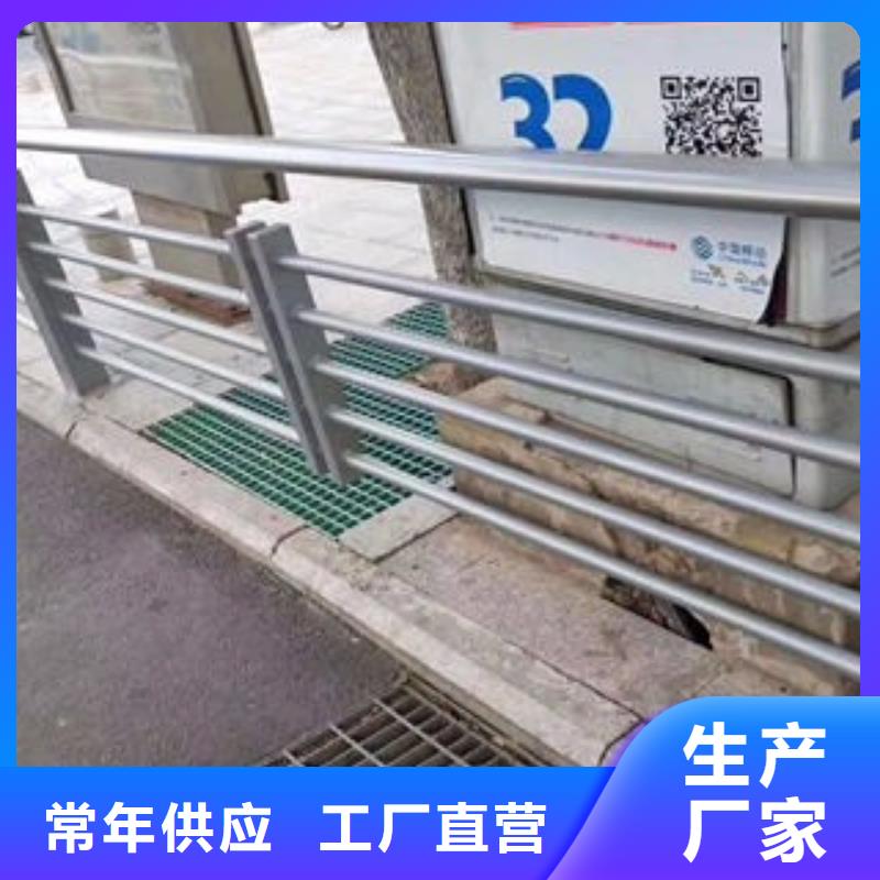不銹鋼復(fù)合管護(hù)欄、不銹鋼復(fù)合管護(hù)欄生產(chǎn)廠家-值得信賴