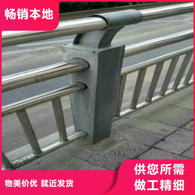 不銹鋼復合管護欄免費設計
