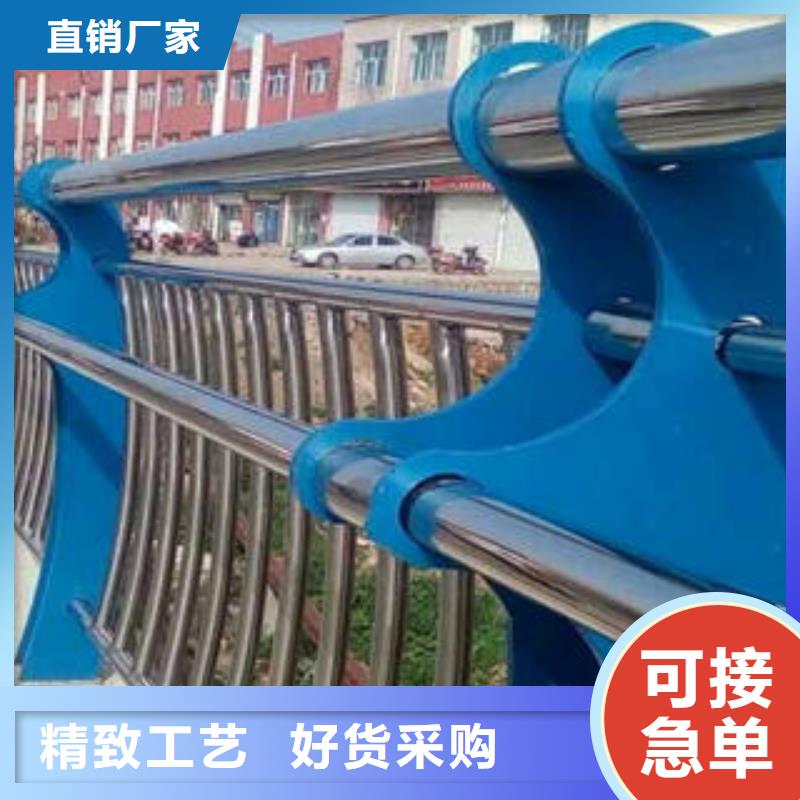 銷售不銹鋼復合管護欄_實力廠家