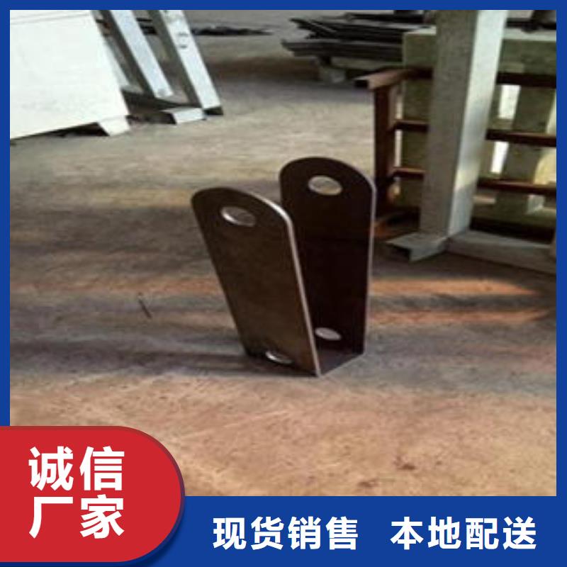 做復合管1的廠家