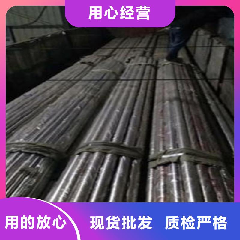 經(jīng)驗豐富的復(fù)合管2供貨商