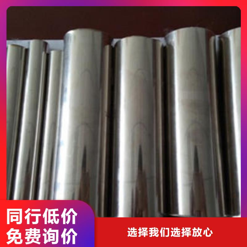 復(fù)合管2廠家現(xiàn)貨