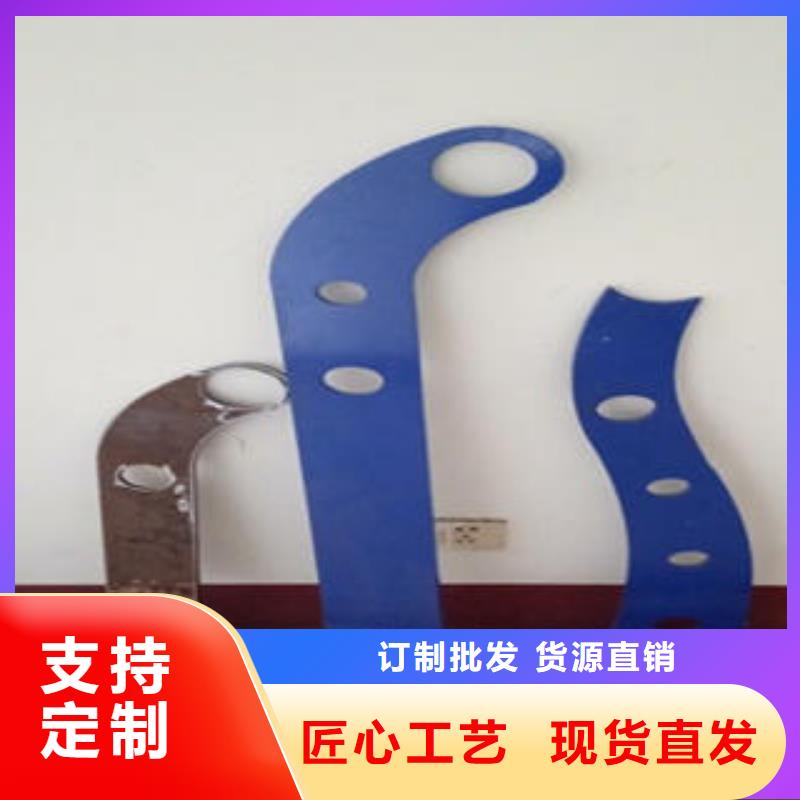 復合管-復合管廠家直發