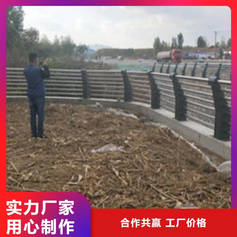 復(fù)合管3質(zhì)量為本