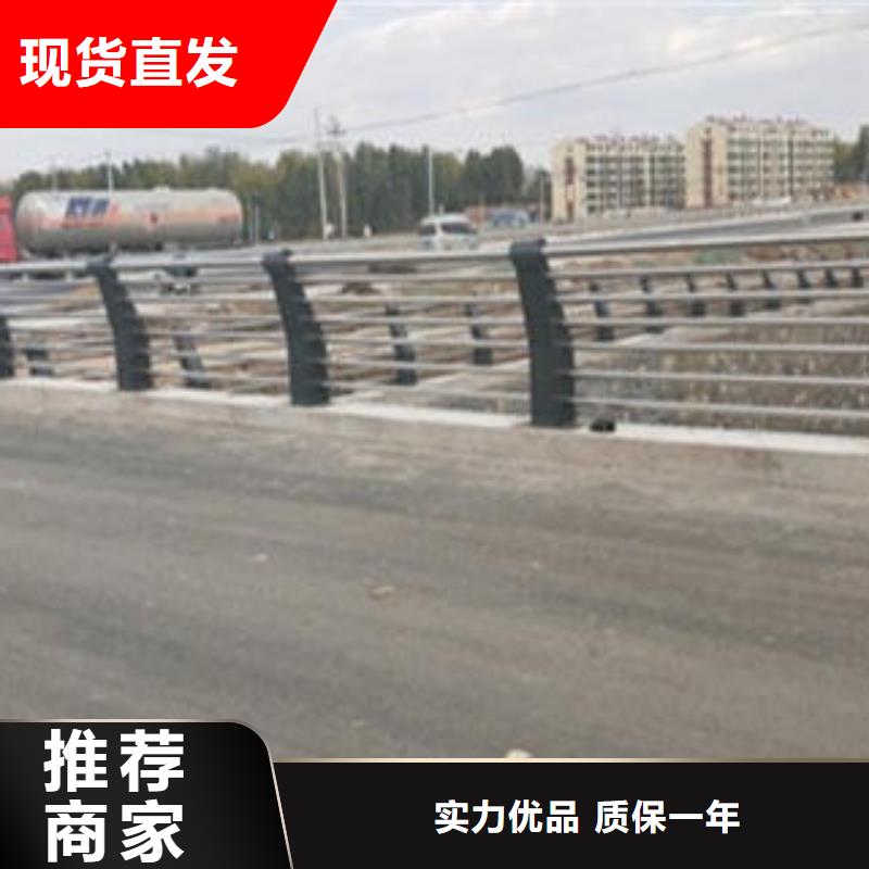 2025當(dāng)天發(fā)貨#復(fù)合管3#大量庫存質(zhì)量可靠