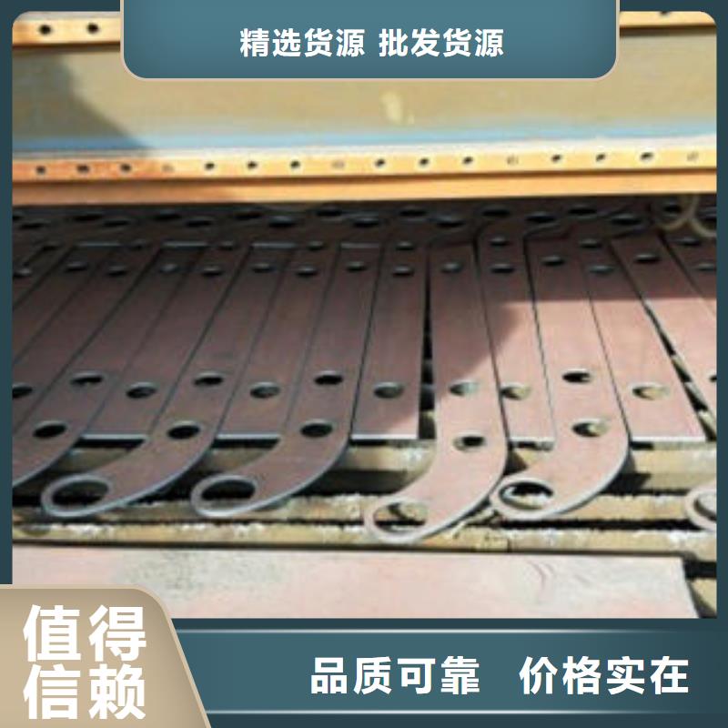 本地不銹鋼護欄供應商