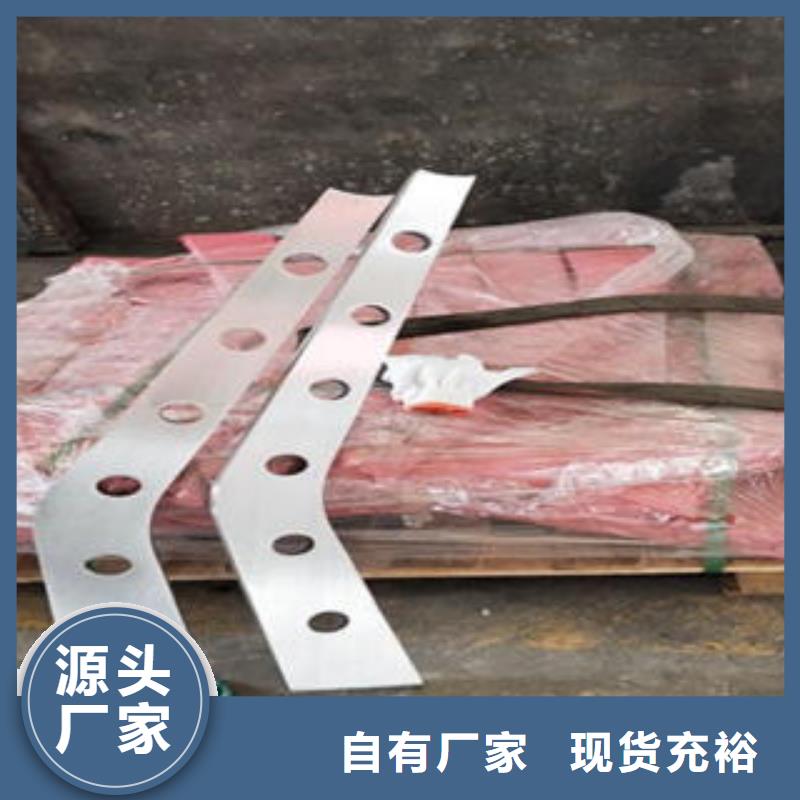 不銹鋼護欄-不銹鋼護欄價格優惠當地公司