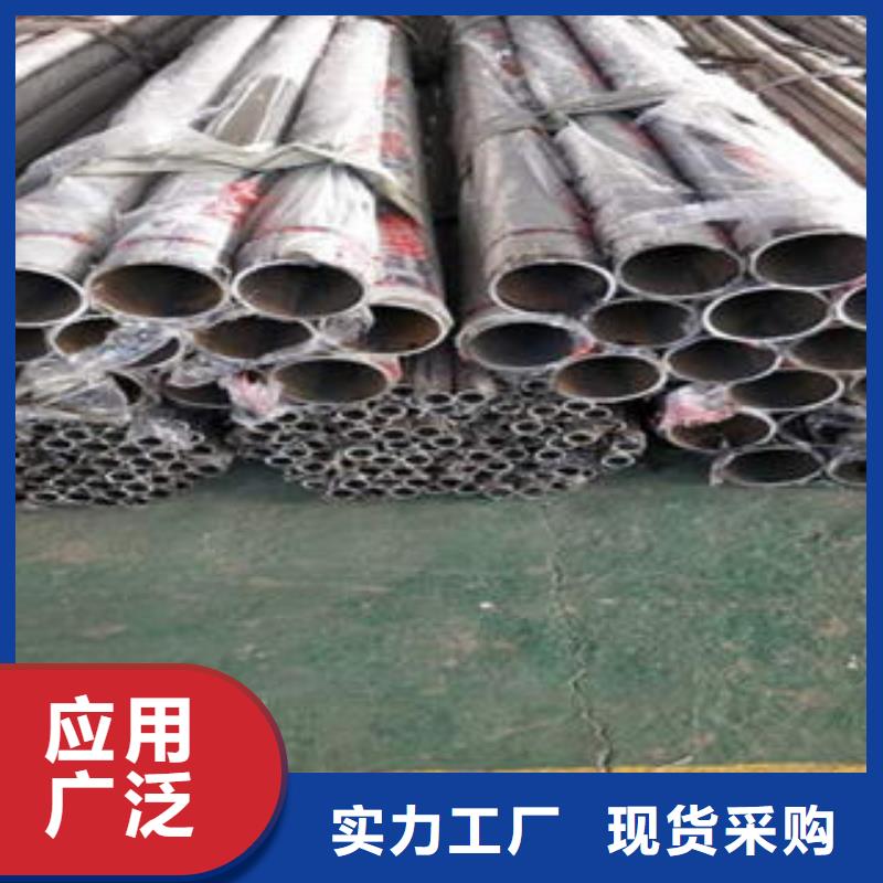 不锈钢护栏、不锈钢护栏供应商