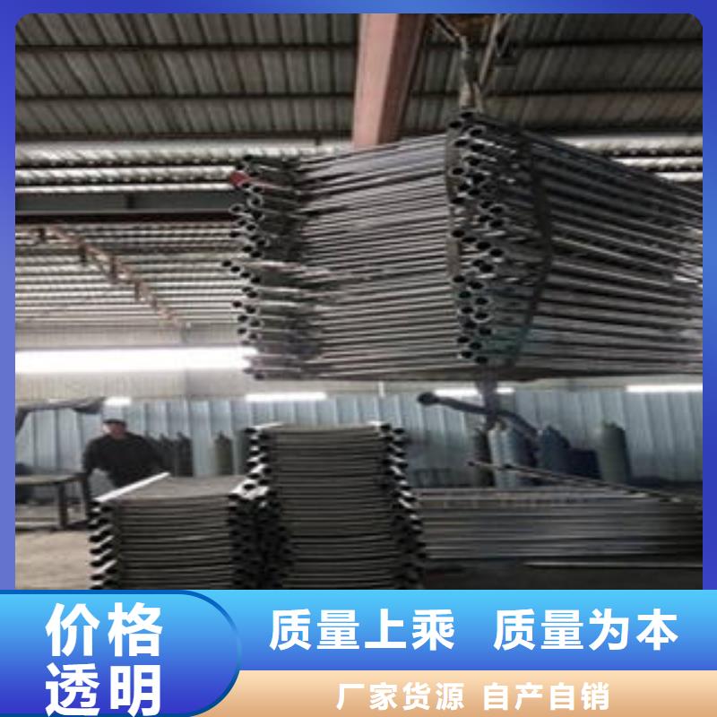 價格行情:不銹鋼護欄