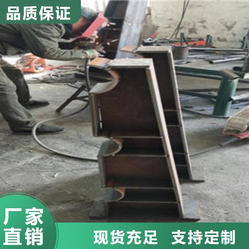 不銹鋼護欄價格實在