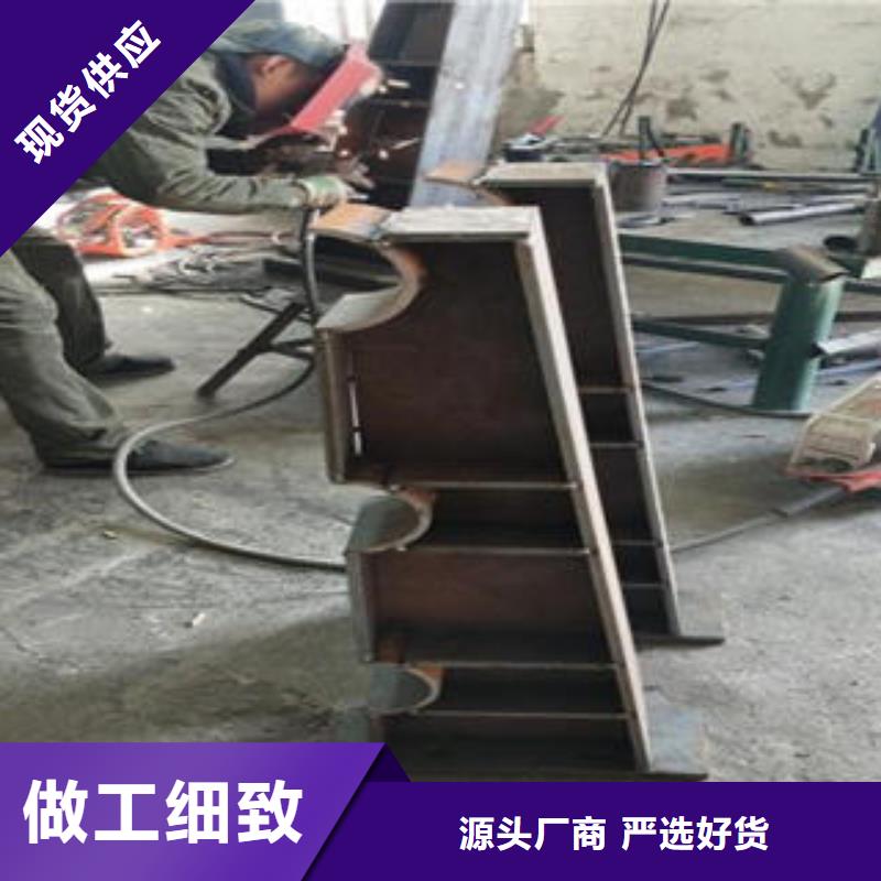 不锈钢护栏-批发价格-优质货源