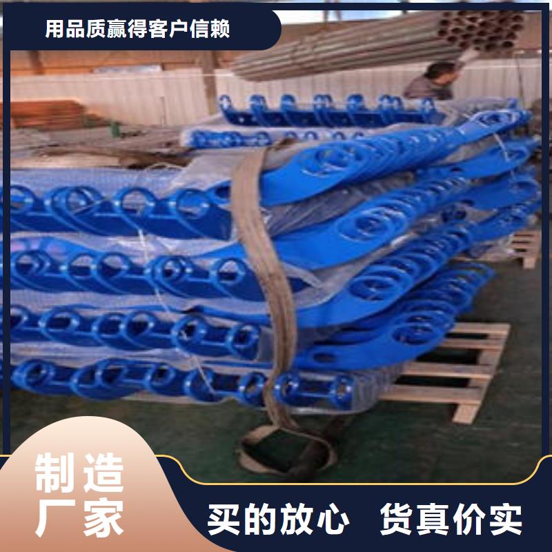 優質的不銹鋼護欄供貨商