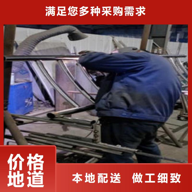 不銹鋼護(hù)欄型號(hào)匯總