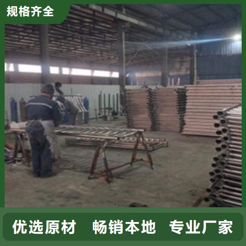 咨詢：不銹鋼護欄