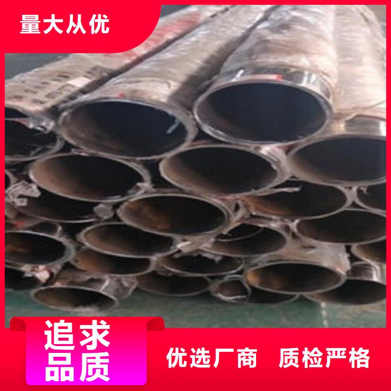 不锈钢护栏基地