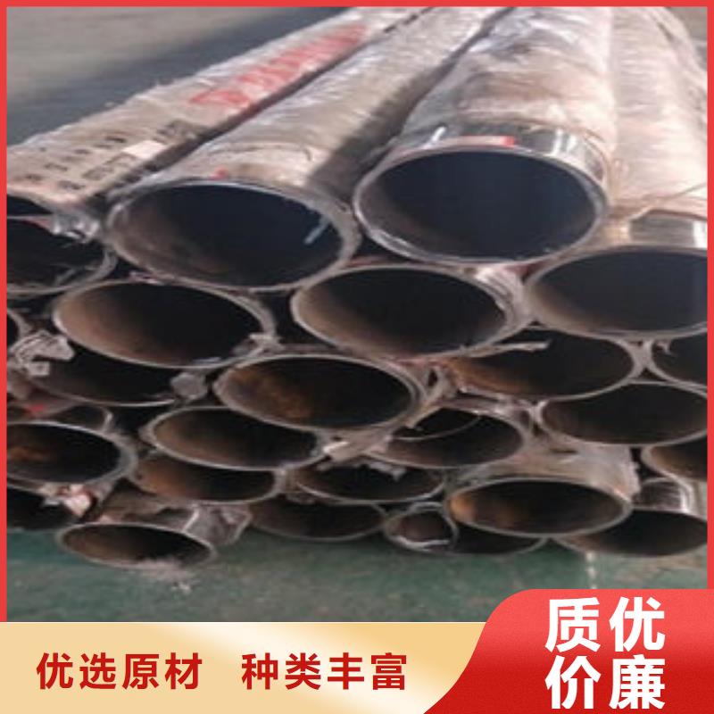 不锈钢护栏咨询电话当地厂家