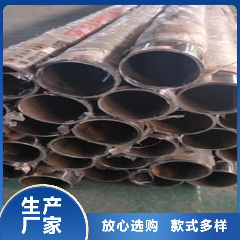 不锈钢护栏销售产地工厂