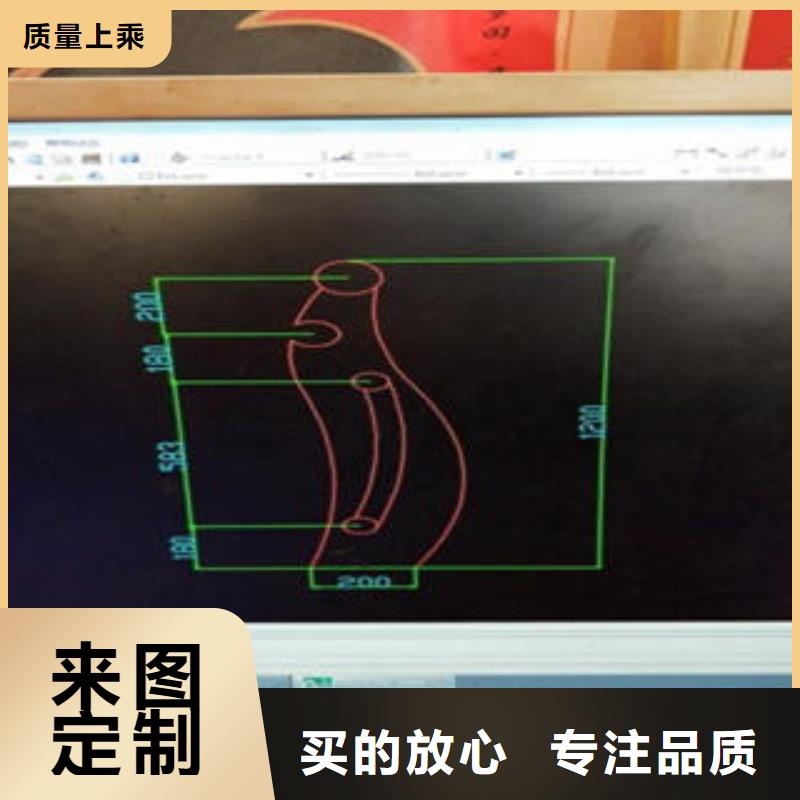 质量优的不锈钢护栏供应商{当地}供应商