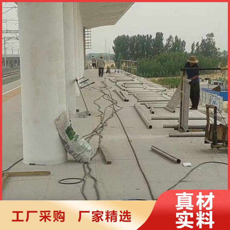 不銹鋼護欄1廠家定制