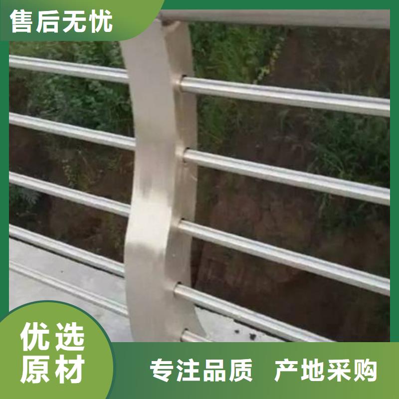 隨時(shí)驗(yàn)廠##不銹鋼護(hù)欄1##實(shí)力保障