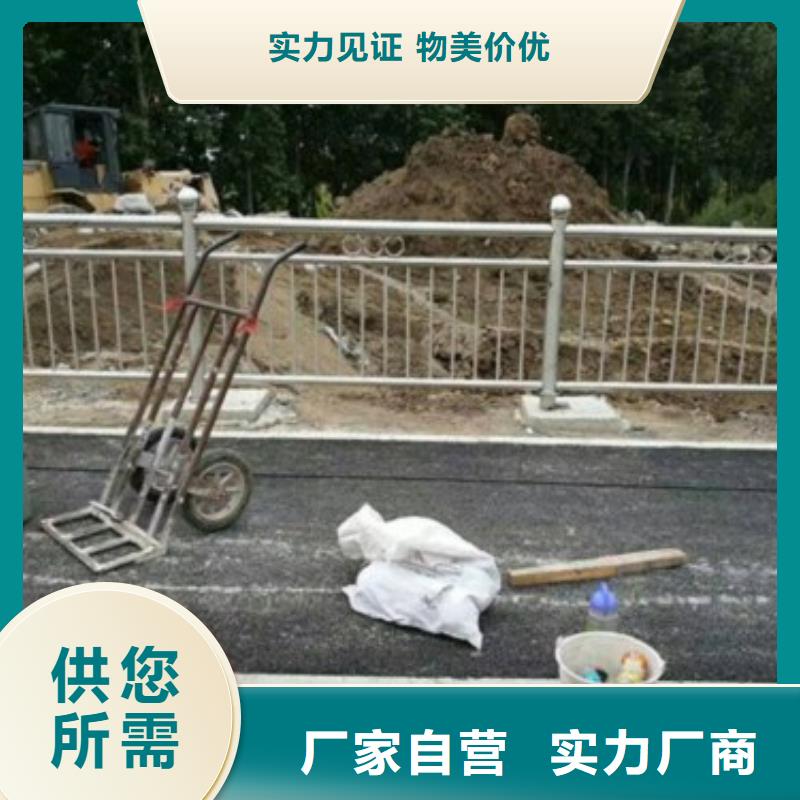 畅销的不锈钢护栏1生产厂家本地品牌