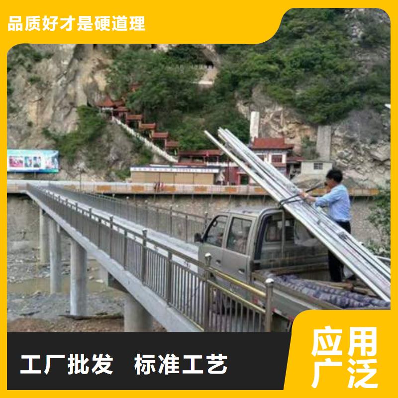 不銹鋼護欄1現貨定做使用方法