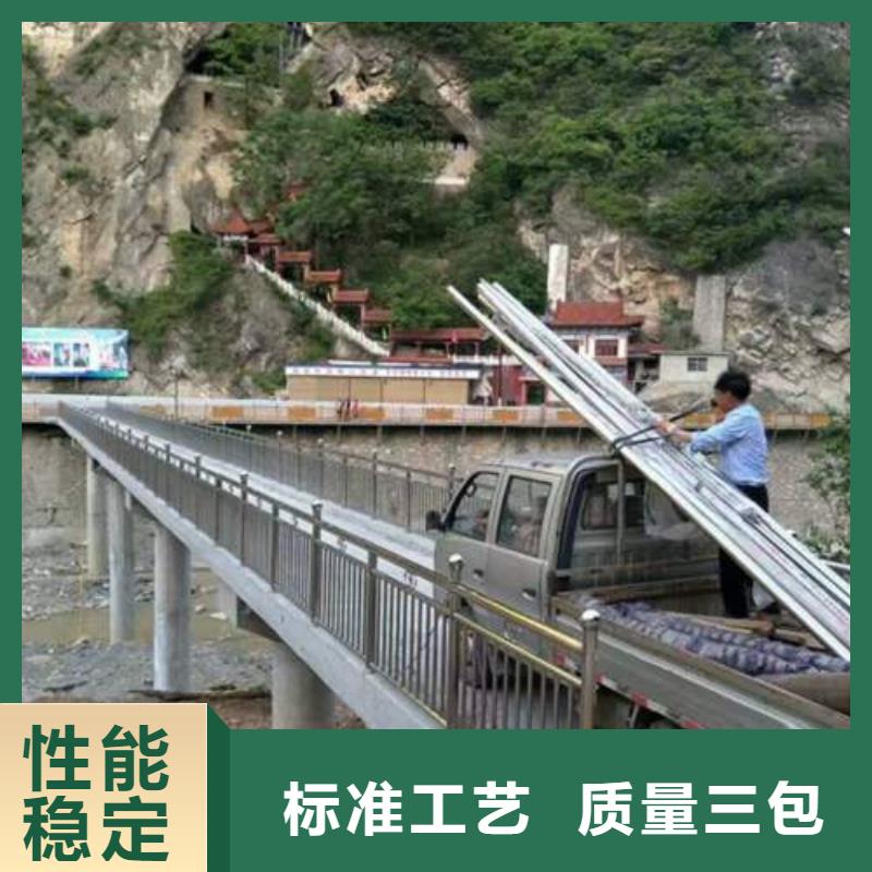不銹鋼護(hù)欄1廠家，定制