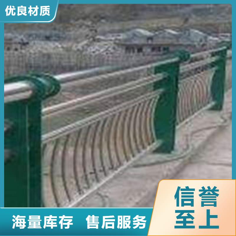 有現(xiàn)貨的護(hù)欄2品牌廠家