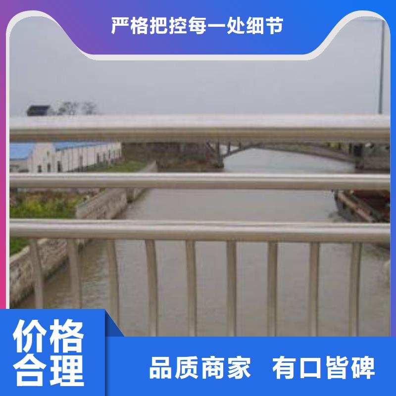 護欄3款式齊全