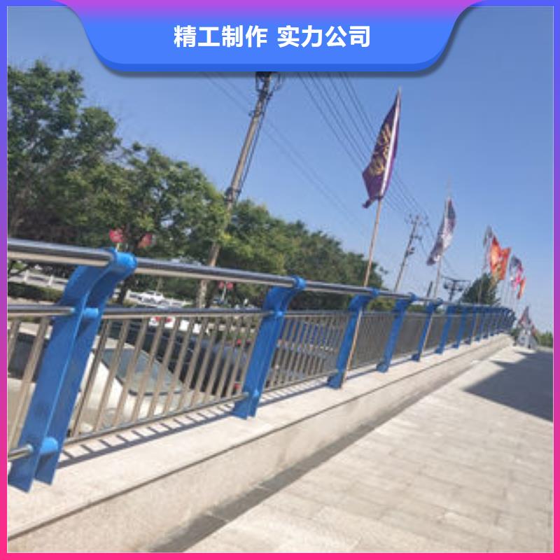 護欄3質量與價格同在